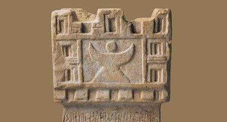 Adén-Marsella: la Arabia Felix en el Mediterráneo