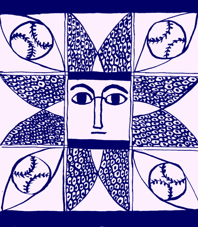 Enfermar en África (segunda parte)